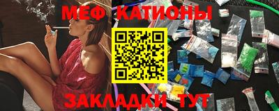 ГАЛЛЮЦИНОГЕННЫЕ ГРИБЫ Обнинск