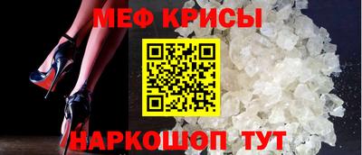 индика Обь
