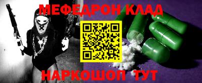 индика Обь