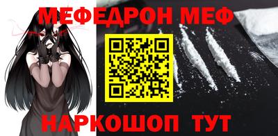 герыч Нягань