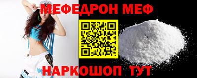 ГАЛЛЮЦИНОГЕННЫЕ ГРИБЫ Обнинск