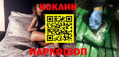 ГАЛЛЮЦИНОГЕННЫЕ ГРИБЫ Обнинск