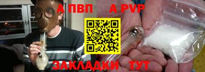 ГАЛЛЮЦИНОГЕННЫЕ ГРИБЫ Обнинск