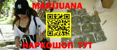 ГАЛЛЮЦИНОГЕННЫЕ ГРИБЫ Обнинск