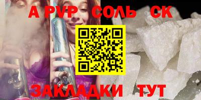 герыч Нягань