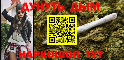 ГАЛЛЮЦИНОГЕННЫЕ ГРИБЫ Обнинск