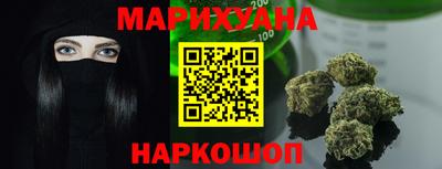 ГАЛЛЮЦИНОГЕННЫЕ ГРИБЫ Обнинск