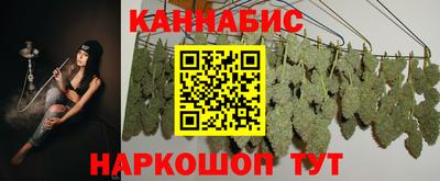 герыч Нягань