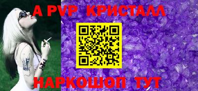 ГАЛЛЮЦИНОГЕННЫЕ ГРИБЫ Обнинск