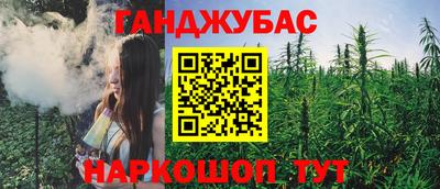 герыч Нягань