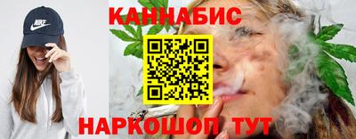 герыч Нягань