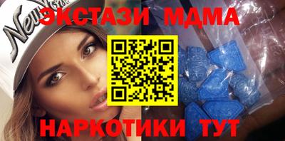 индика Обь