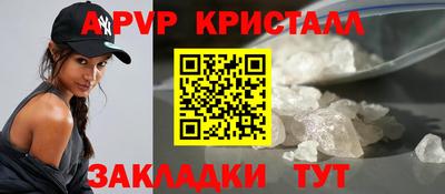 герыч Нягань