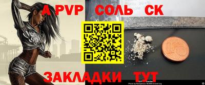 ГАЛЛЮЦИНОГЕННЫЕ ГРИБЫ Обнинск