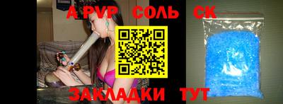 ГАЛЛЮЦИНОГЕННЫЕ ГРИБЫ Обнинск