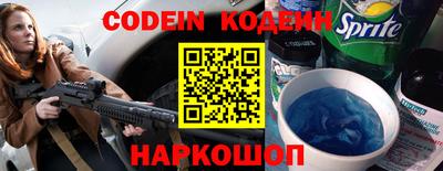 герыч Нягань