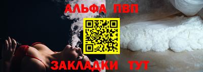 индика Обь