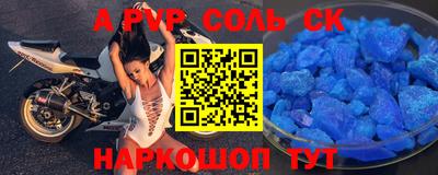 герыч Нягань