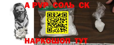 герыч Нягань