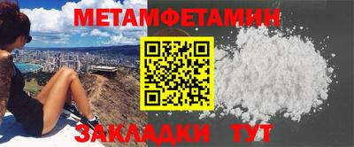 индика Обь