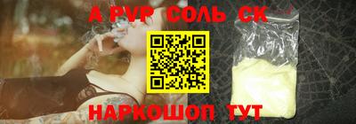 герыч Нягань