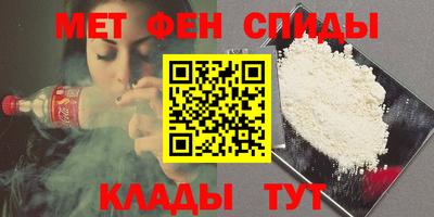индика Обь