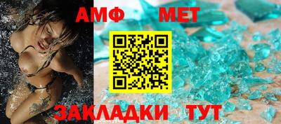 ГАЛЛЮЦИНОГЕННЫЕ ГРИБЫ Обнинск