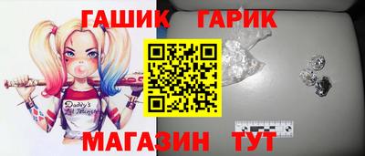 индика Обь