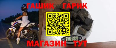 ГАЛЛЮЦИНОГЕННЫЕ ГРИБЫ Обнинск