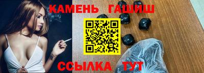 герыч Нягань