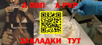 герыч Нягань