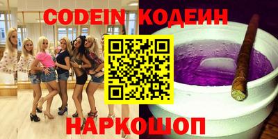 герыч Нягань
