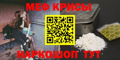 герыч Нягань