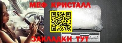ГАЛЛЮЦИНОГЕННЫЕ ГРИБЫ Обнинск