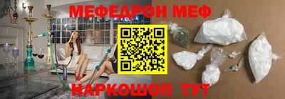 герыч Нягань